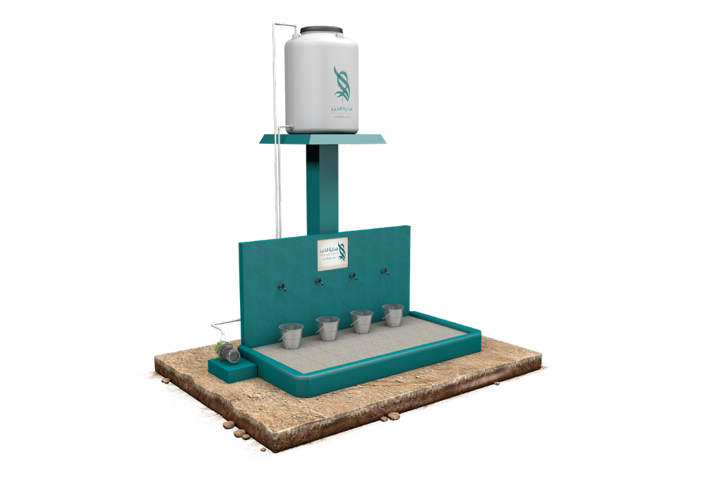 Small Artesian Well | With Manual and Electric Pump and a 500-liter Tank and a Ceramic Fence