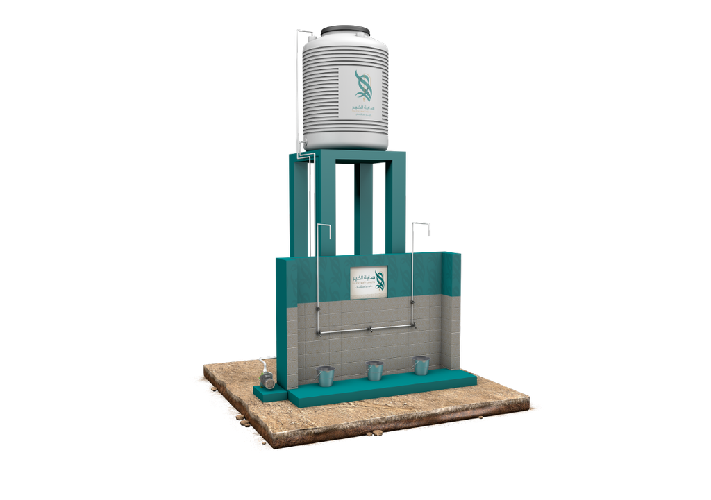 Large Artesian Well | With Manual and Electric Pump and a 1000-liter Tank