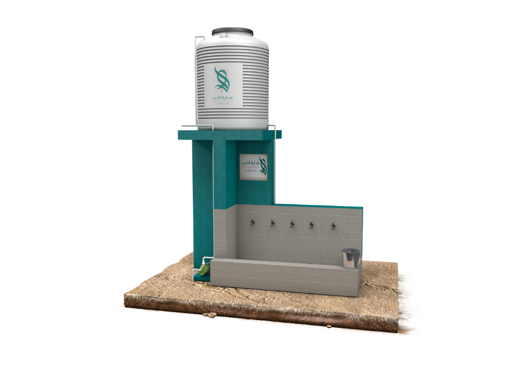 Large Artesian Well | With Manual and Electric Pump and a 1000-liter Tank