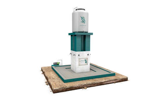 Large Artesian Well | With Manual and Electric Pump, and a 1000-liter Tank, and a Ceramic Fence