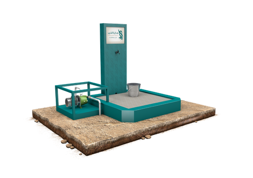 Surface Well | With Electric Pump and a Ceramic Fence